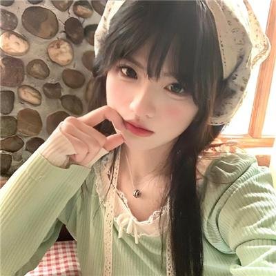 女神来了